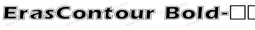 ErasContour Bold字体转换